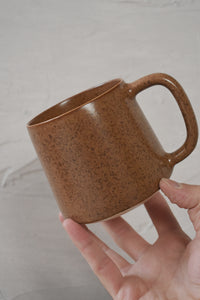 Volcano Mug Leather Brown